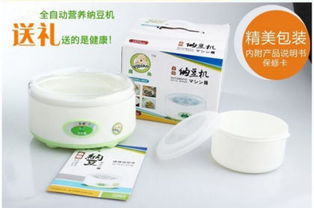 義烏市珍佳日用品廠攜手阿土伯網(wǎng)開(kāi)啟熱賣(mài)促銷(xiāo)，打造日用品銷(xiāo)售新體驗(yàn)