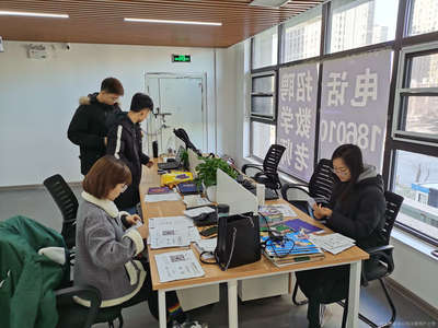 盛世倫教育信息咨詢 引領教育規劃，助力學業成就