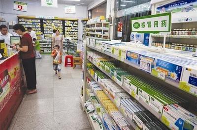 治療感冒、咳嗽類疾病常用中成藥的選擇